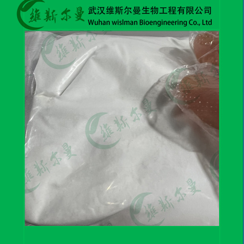 非泼罗尼-纯度98%以上-化学试剂-质量售后保障-找维斯尔曼王华