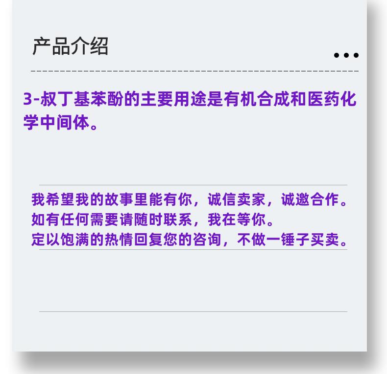 微信图片_20231013143906_副本.png