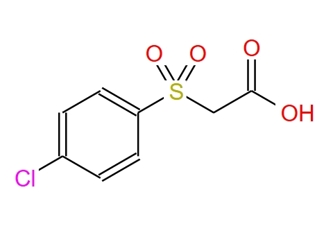 2-[(4-氯苯基)磺酰基]乙酸