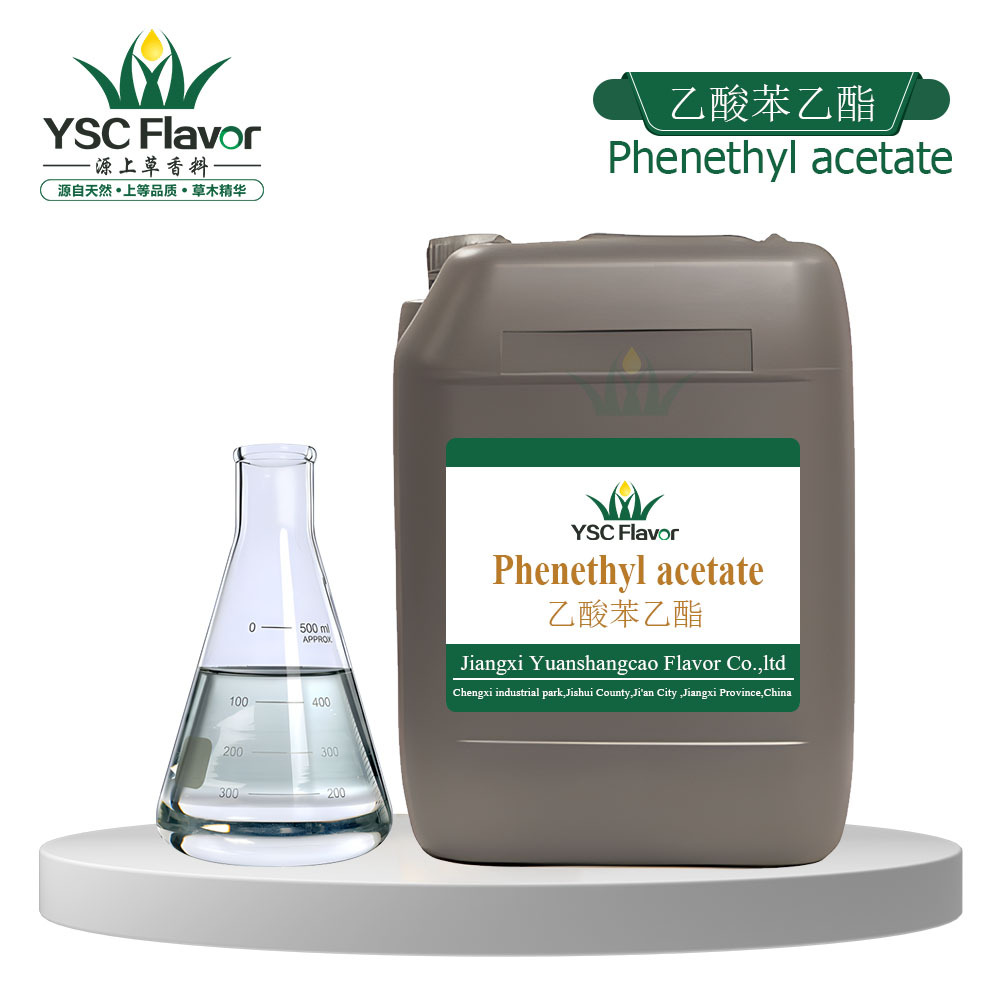 乙酸苯乙酯 Phenyl Ethyl Acetate103-45-7果香香料