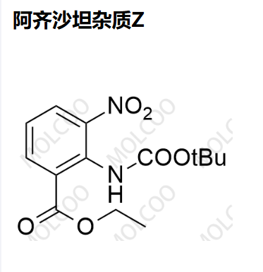 阿齐沙坦杂质Z