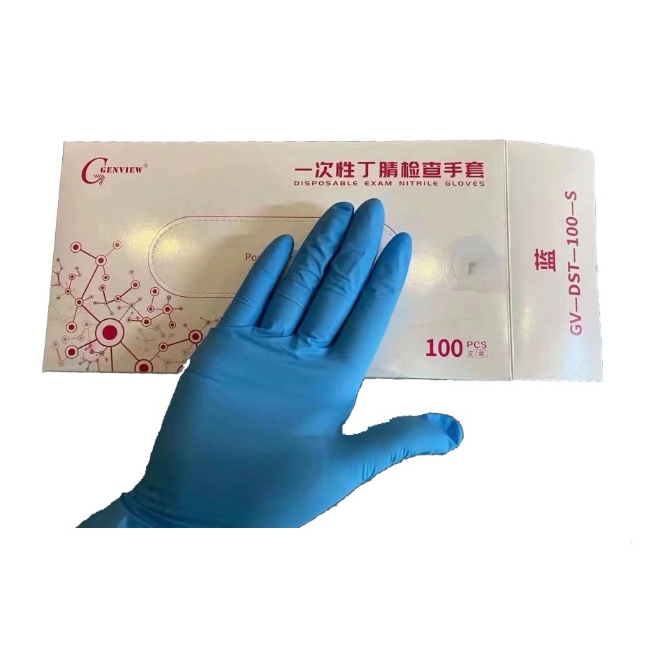 实验室通用手套 蓝色丁腈手套