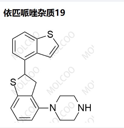 1420987-85-4 依匹哌唑杂质25 实验室自制 全套杂质 现货