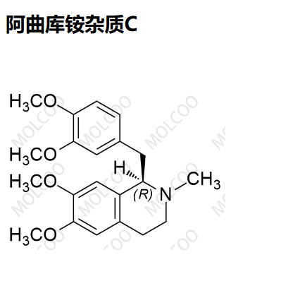 阿曲库铵杂质C   AtracuriuM Besylate iMpurity C   “Molcoo”品牌独立自主研发 杂质 现货 定制