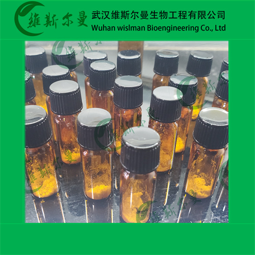 硫酸博莱霉素-硫酸博来霉素-化学试剂-1500-2000IU/mg-质量保障-找维斯尔曼王华