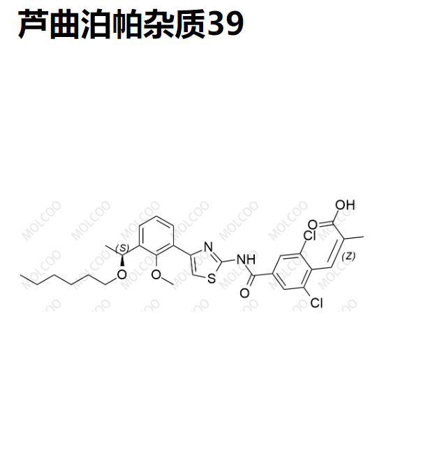 芦曲泊帕异构体杂质(S,Z构型)-杂质对照品