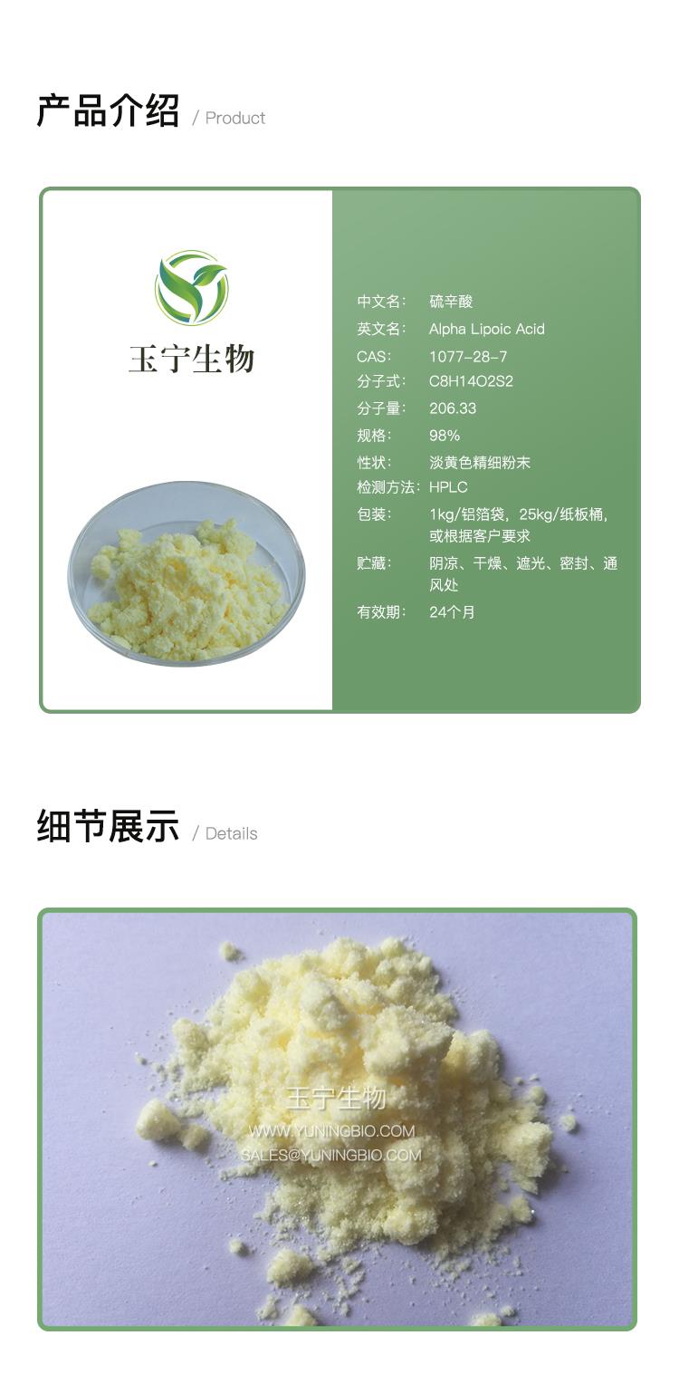 详情页模版_01.jpg