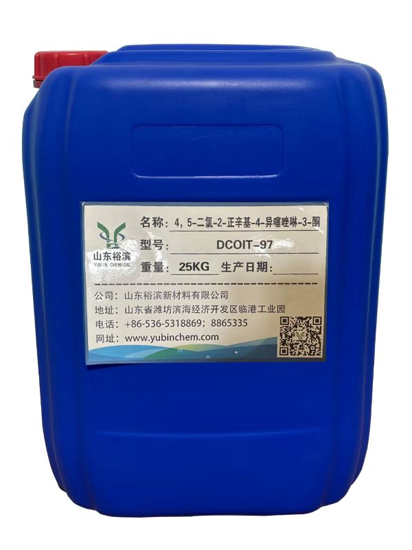 4,5-二氯-2-辛基-4-异噻唑啉-3-酮杀菌剂水处理剂（DCOIT）