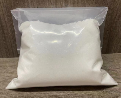 提供原料3-(甲基磺酰基)-L-苯丙氨酸苄酯盐酸盐    