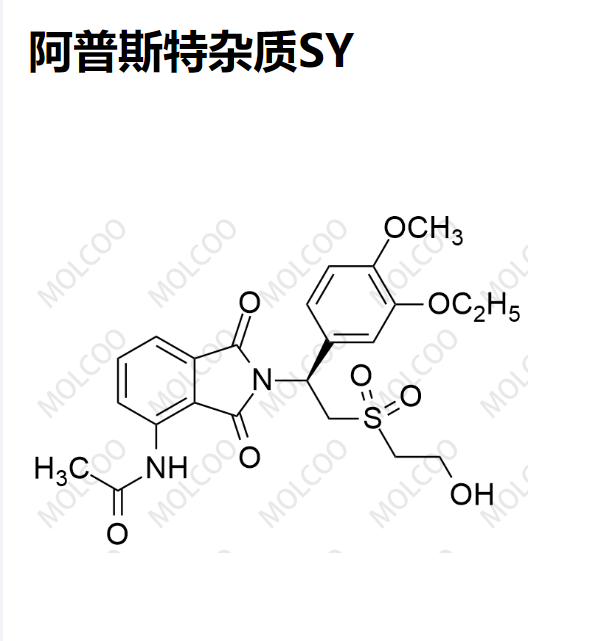 阿普斯特杂质SY