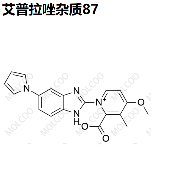 艾普拉唑杂质87