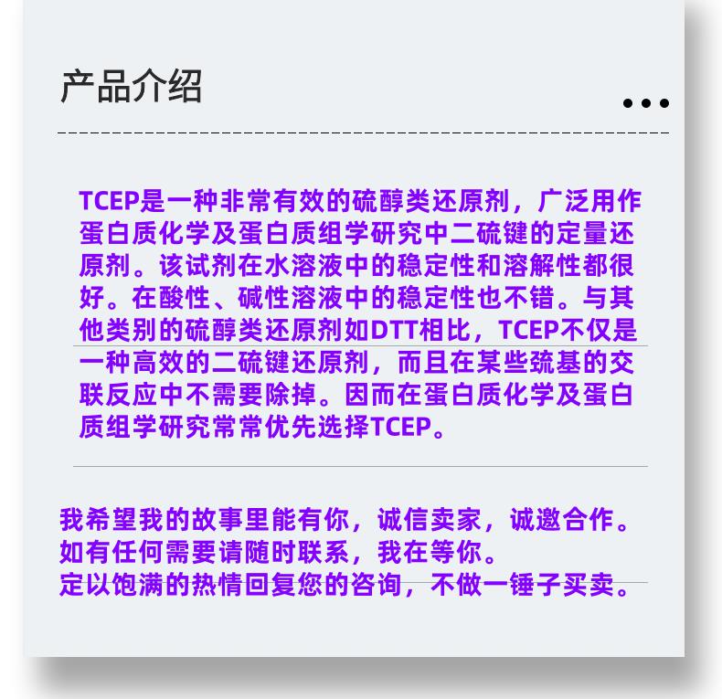 微信图片_20231013143906_副本.png