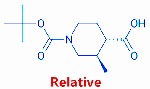 反式-1-(叔丁氧羰基)-3-甲基哌啶-4-羧酸