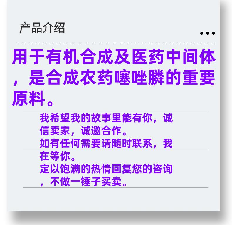 微信图片_20231013143906_副本.png