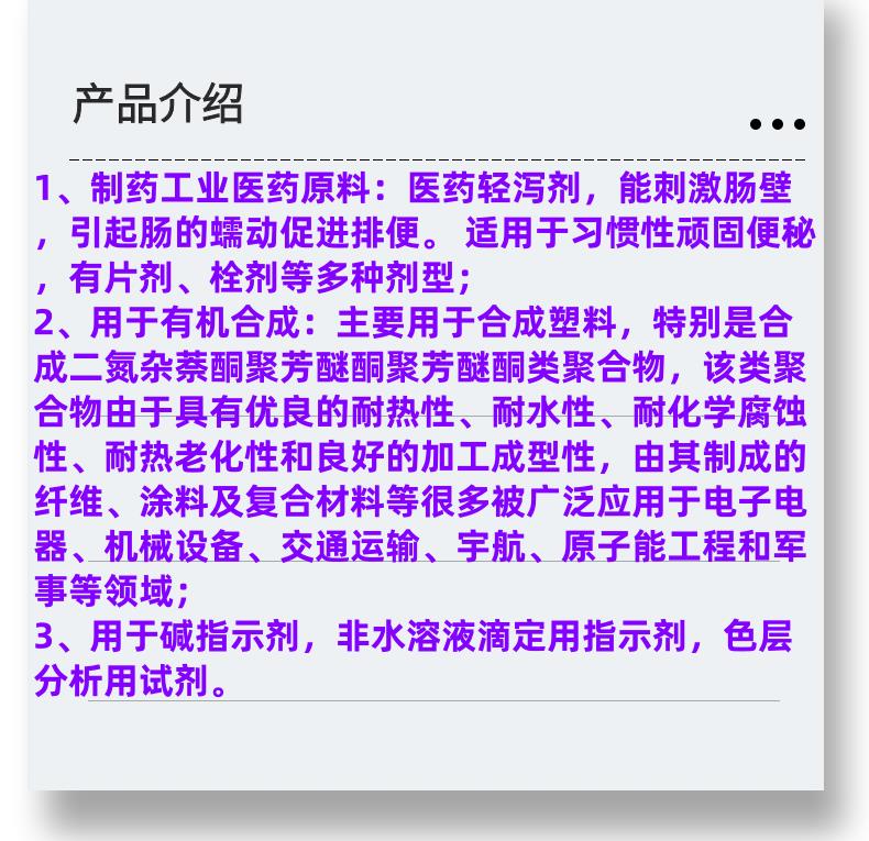 微信图片_20231013143906_副本.png