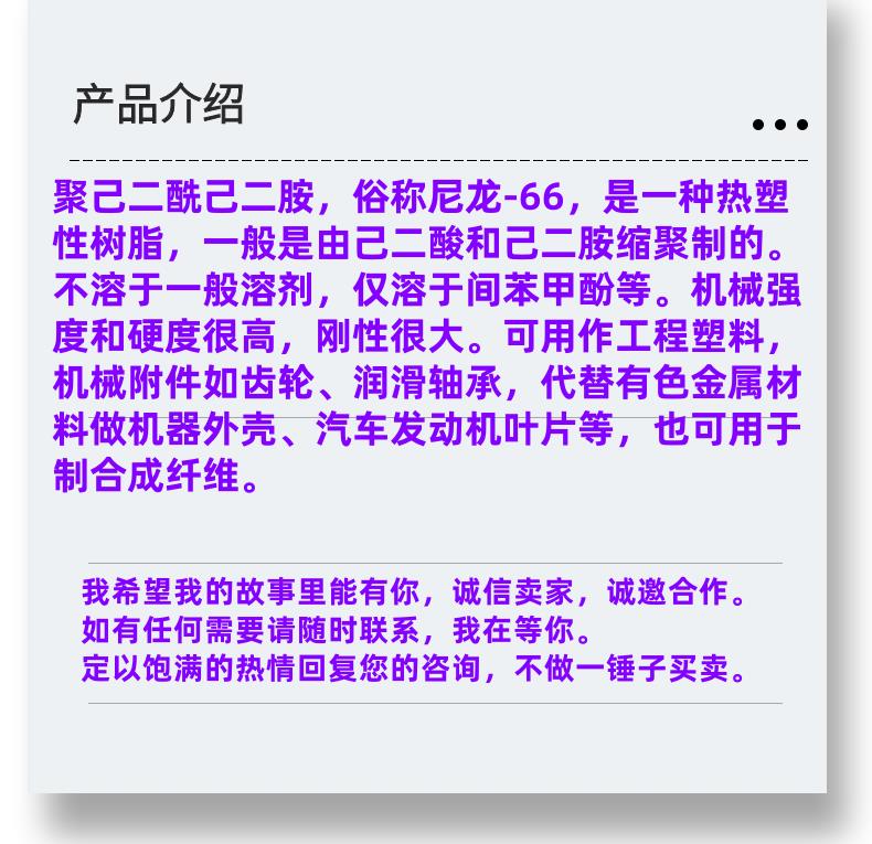 微信图片_20231013143906_副本.png