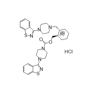 鲁拉西酮杂质20