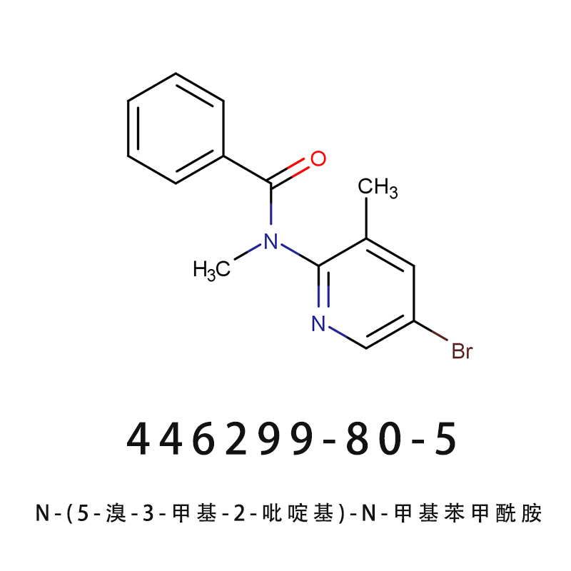 N-(5-溴-3-甲基-2-吡啶基)-N-甲基苯甲酰胺  奥泽沙星中间体C