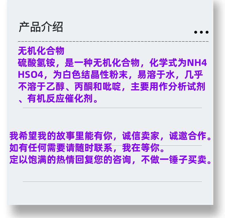 微信图片_20231013143906_副本.png