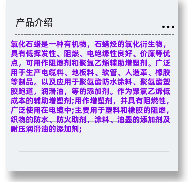 微信图片_20231013143906_副本.png