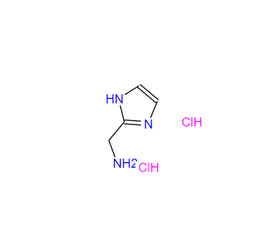 (1H-咪唑-2-基)甲胺二盐酸盐