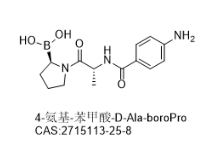 4-氨基-苯甲酸-D-Ala-boroPro