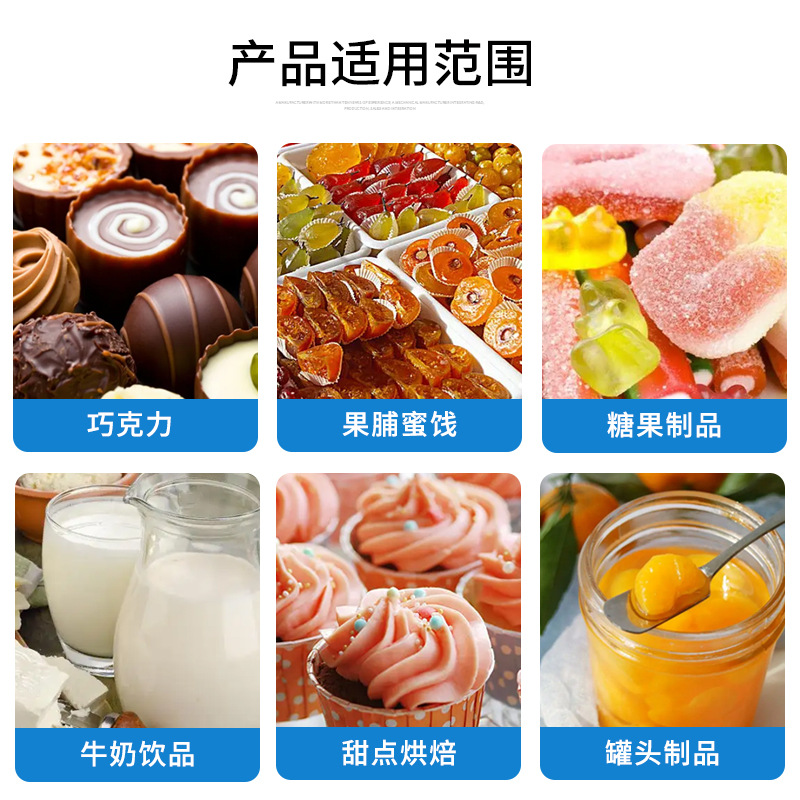 谷氨酰胺转氨酶原料 TG酶肉制品豆制品 食品级酶制剂    80146-85-6