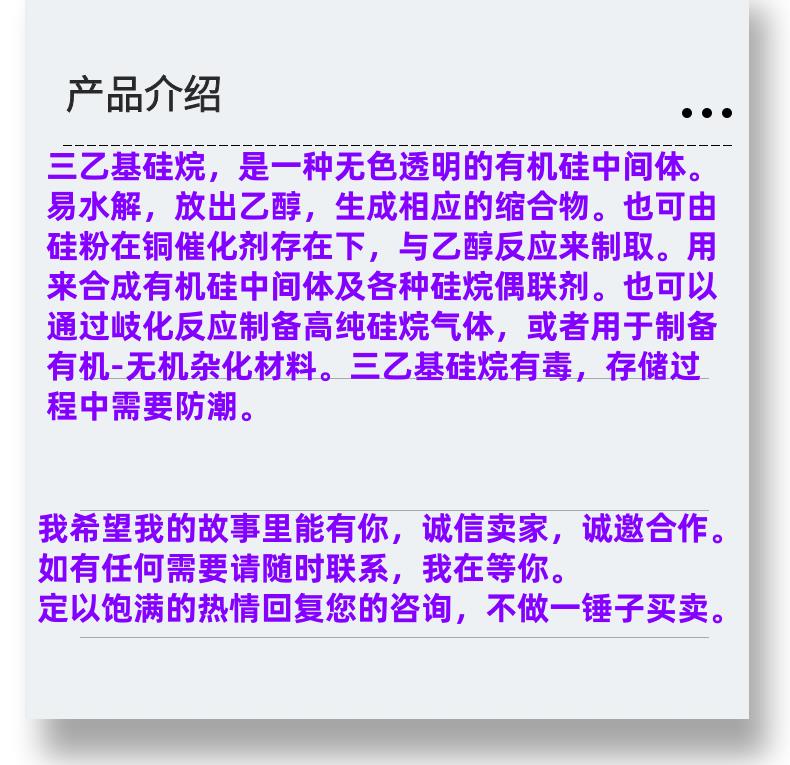 微信图片_20231013143906_副本.png