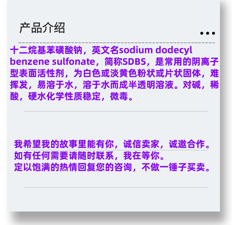 微信图片_20231013143906_副本.png