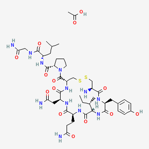 缩宫素/催产素/oxytocin/oxytocin acetate