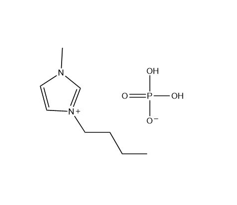 1-丁基-3-甲基咪唑磷酸二氢盐.png