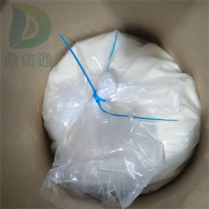 55297-96-655297-96-6延胡索酸泰妙菌素98%|高纯精品物料|医药中间体|杂质|标准品|鼎信通药业-丁亮