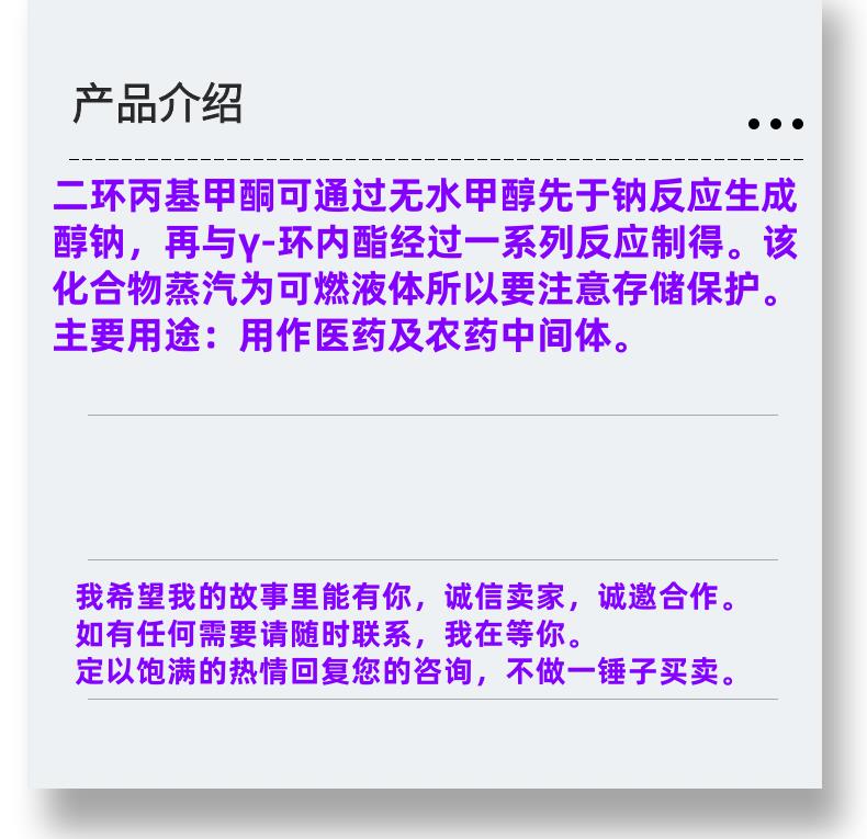 微信图片_20231013143906_副本.png