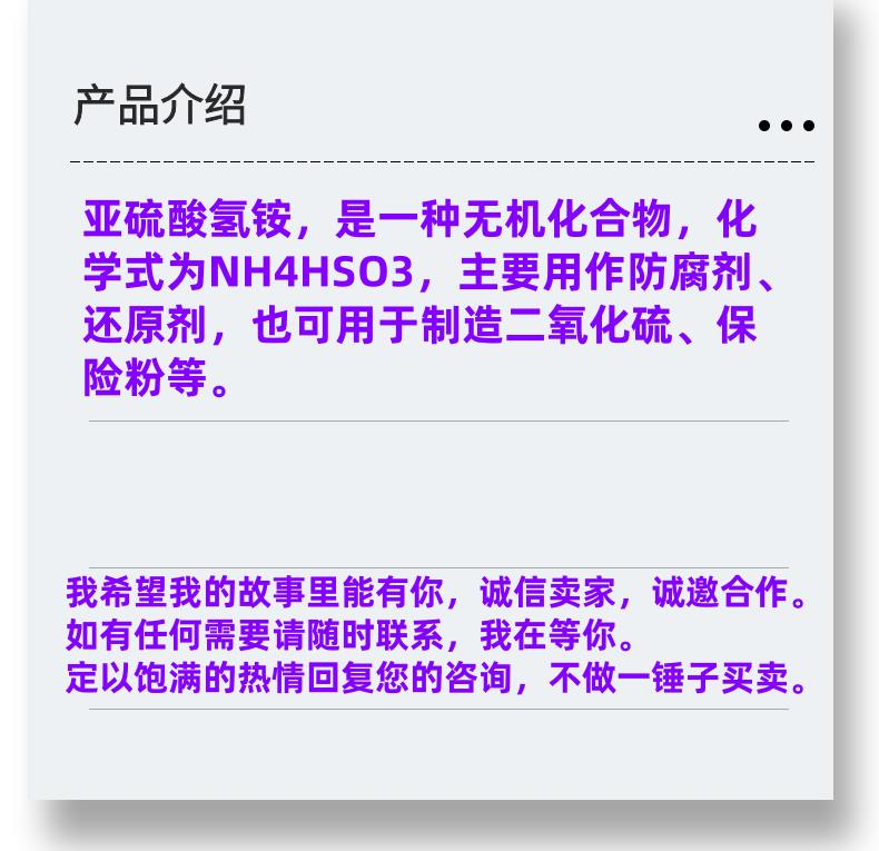 微信图片_20231013143906_副本.png