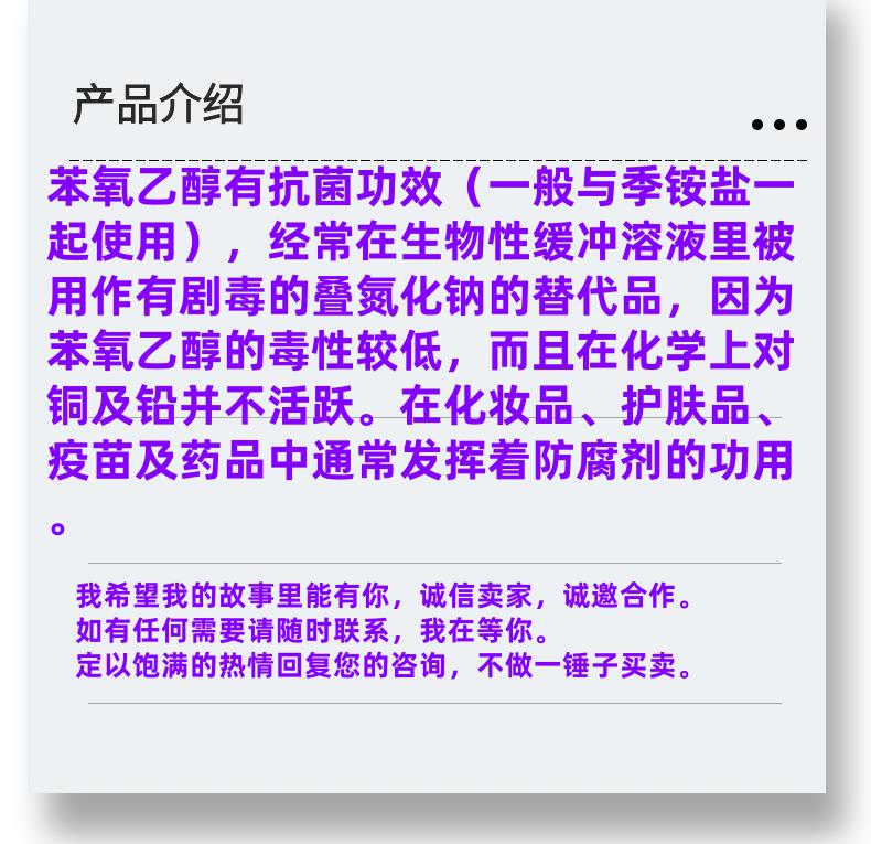 微信图片_20231013143906_副本.png