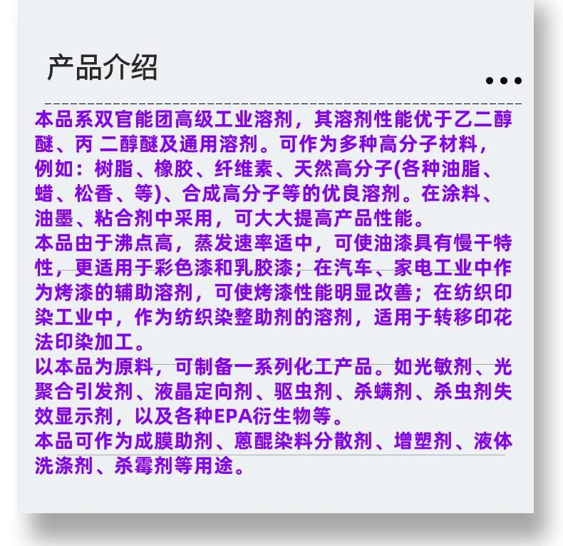 微信图片_20231013143906_副本.png