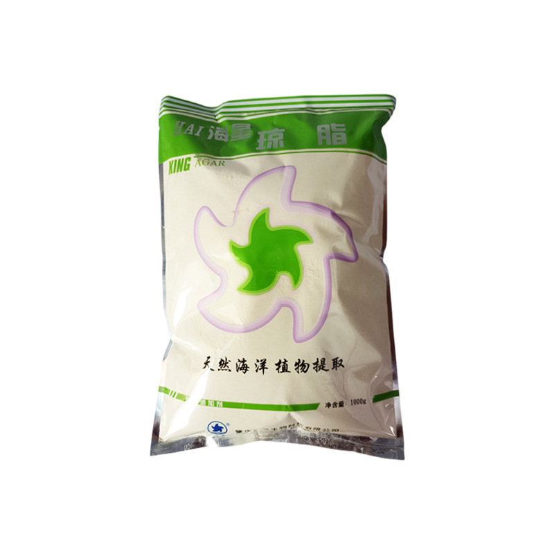 琼脂粉/9002-18-0 食品级琼脂粉 增稠乳化凝胶剂寒天粉