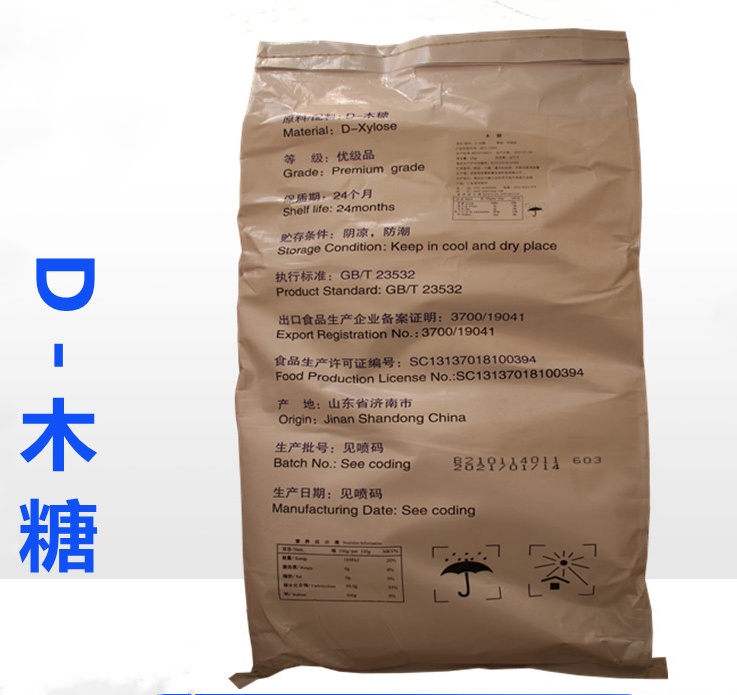 D-木糖原料/58-86-6 食品级木糖 食品级甜味剂 含量99