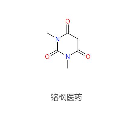 1,3-二甲基巴比妥酸