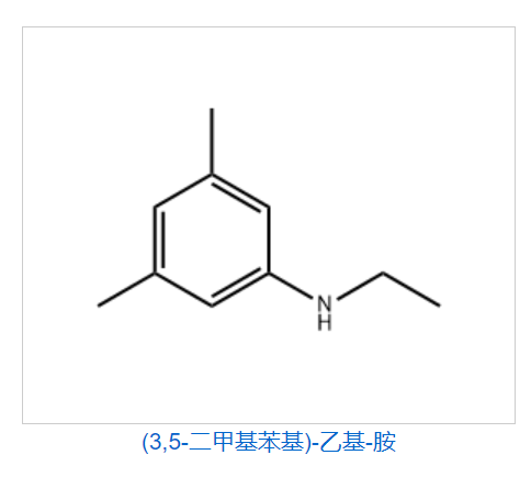 (3,5-二甲基苯基)-乙基-胺