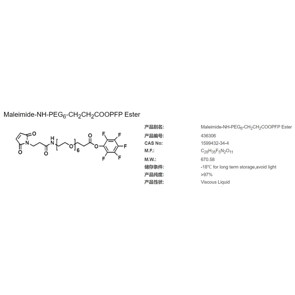 Maleimide-NH-PEG6-CH2CH2COOPFP Ester