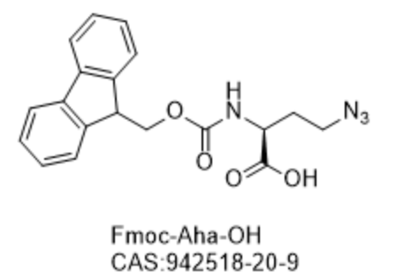 Fmoc-Aha-OH