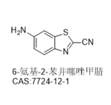   6-amino-2-benzothiazolonitrile