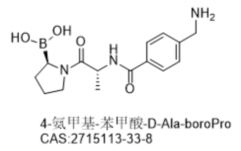 4-aminomethyl-benzoic acid-D-Ala-boroPro