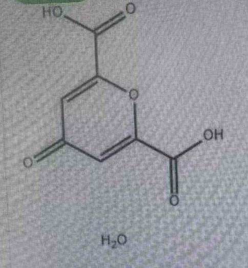 白屈菜酸单水合物