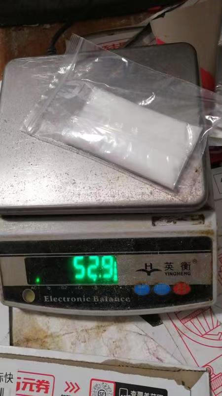 KPV三肽_67727-97-3_COA_MSDS_用法用量