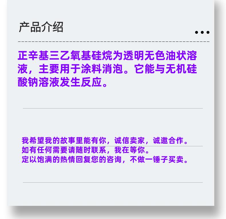 微信图片_20231013143906_副本.png