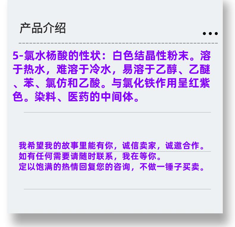 微信图片_20231013143906_副本.png