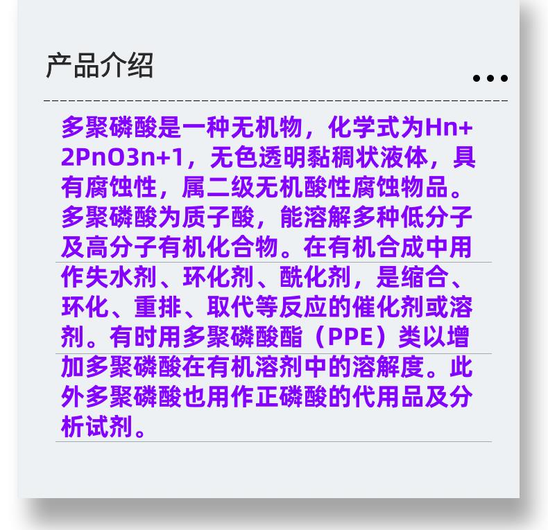 微信图片_20231013143906_副本.png