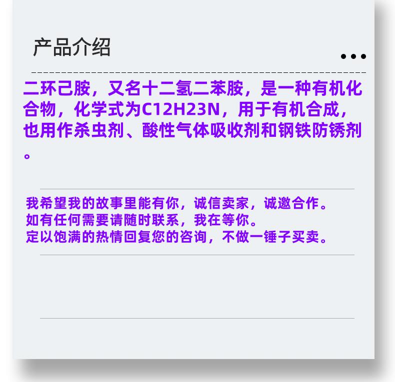 微信图片_20231013143906_副本.png